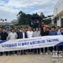 나주시농업기술센터 이미지