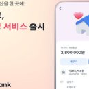 U 당구장 이미지