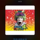 돈카와치 이미지