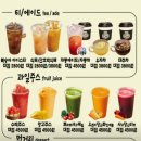 국민우유집 이미지