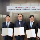 은행정보통신 이미지