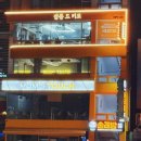살롱드맘스