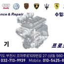 조마루로105번길 이미지