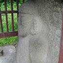 안석 이미지