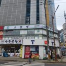 오향정 네이버블로그