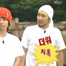 [도쿄워홀 D+128,129] 디즈니씨 🧜‍♀️ / 카사이린카이공원 🏞️ / 친구로부터의 미션 수행(은 이제 탕진을...