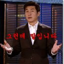 빵천사