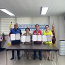 관지경로당 이미지