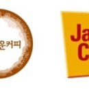자바씨티 - 계룡시 계룡대로 333 | 자바씨티