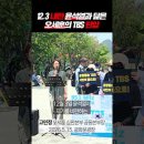해남치과의원 | 국회의원SNS소식20260517일요일