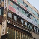 중앙동174 이미지