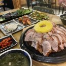 한방서울왕족발불보쌈불족발 이미지