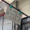 짹짹커피 통영점 이미지