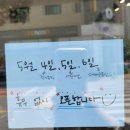 소담꽃 이미지