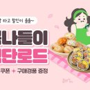 피키 이미지