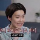 고기한판 이미지