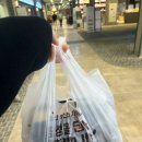 첨단산업1로 | 동탄 점심 맛집 -'별동오징어 동탄점' 오삼불고기 소 후기