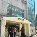 나따드나따 | 서울에서 먹은 에그타르트 중 1등 | 나따드나따 후기(한성대입구역, 성북동)