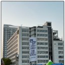 20241012 <부동산 오브 슈퍼맨> 김수정 작/연출, 극단 신세계, 국립아시아문화전당 예술극장1 * 2024...
