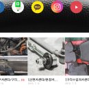 선호카센타 이미지