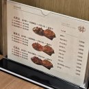 누리마을 | 동래구 놀이방식당 찾는다면? 온천장 감자탕 맛집 누리마을감자탕 온천장점 후기