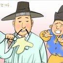티스테이션 삼송점 이미지