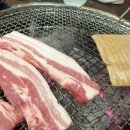 옛맛참숯화로구이 이미지