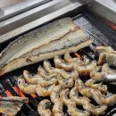 황제장어나라 이미지