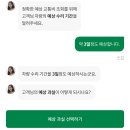 이지자동차공업사 | 코나 교통사고 교통비 금액 및 계산 방법 번호판 파손 보험처리