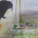 아주목욕탕 이미지