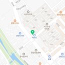 유폴 24시 애견셀프목욕 가오점 이미지