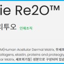 엘앤씨퓨처랩