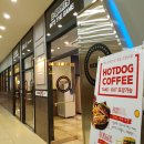 쓰리팝피씨방 이미지