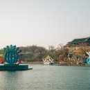 내 손에 진주