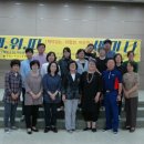 한국-베트남시민연대