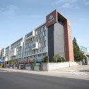 유한대학교 이미지