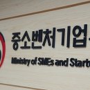 도약 행정사 사무소 이미지
