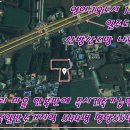인성리-1 Daum카페