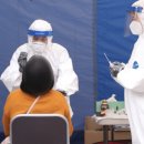 대치2동주민센터 이미지