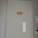 거성아파트 이미지