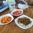 대륜동주민센터 | 서귀포 고기국수 맛집 추천 앙끄레국수 고기국수 비빔국수 맛 후기