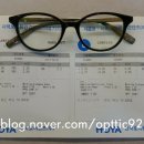 안경매니져(강일점) 이미지