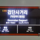 착한마디병원 네이버블로그