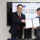 메가통신 이미지