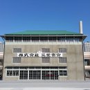 신화상회 조선일보