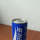 마석사우나 이미지