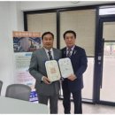 토지보상 행정사사무소 이미지