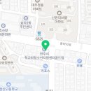 전주좋은날돌상 이미지