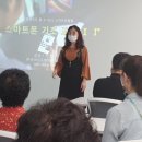 운주면 행정복지센터 이미지