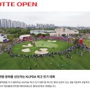 롯데골프 이미지